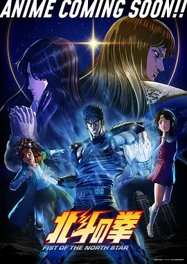 动漫女生·潮汐少女